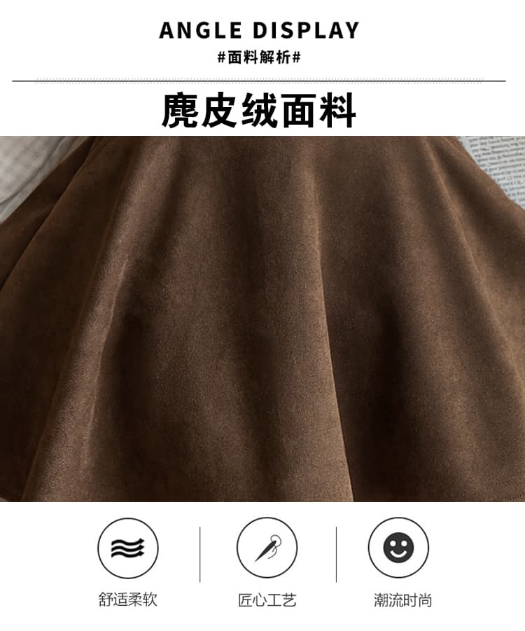 스웨이드 원단 반신 스커트 2026 새로운 A라인 스커트 미니 스커트 다용도 우산 치마 학생 연령 감소 사슴 캐시미어 주머니 치마 상세 이미지 7