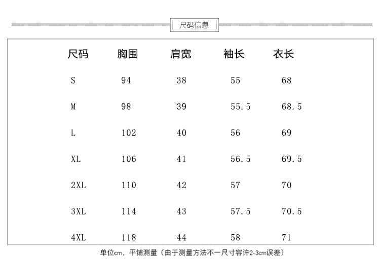 모직 정장 여성 코트 2026 년 가을 겨울 새로운 중년 엄마 외국 가스 몸매 가꾸기 작은 키 모직 코트 여성 상세 이미지 10