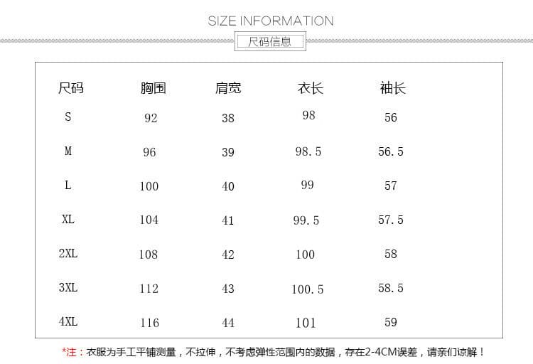 모직 외투 여성 봄 가을 겨울 2026 년 새로운 엄마 솜을 넣은 두꺼운 폭발 중간 길이 모직 코트 상세 이미지 10
