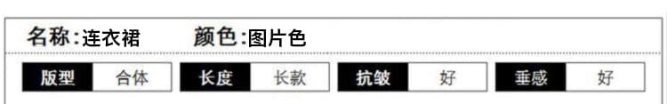 2026 여름 새로운 어머니 드레스 프린트 드레스 롱 코트 빅 사이즈 지방 mm 품격 중년 허리 수축 슬림해 보이는 치마 상세 이미지 14