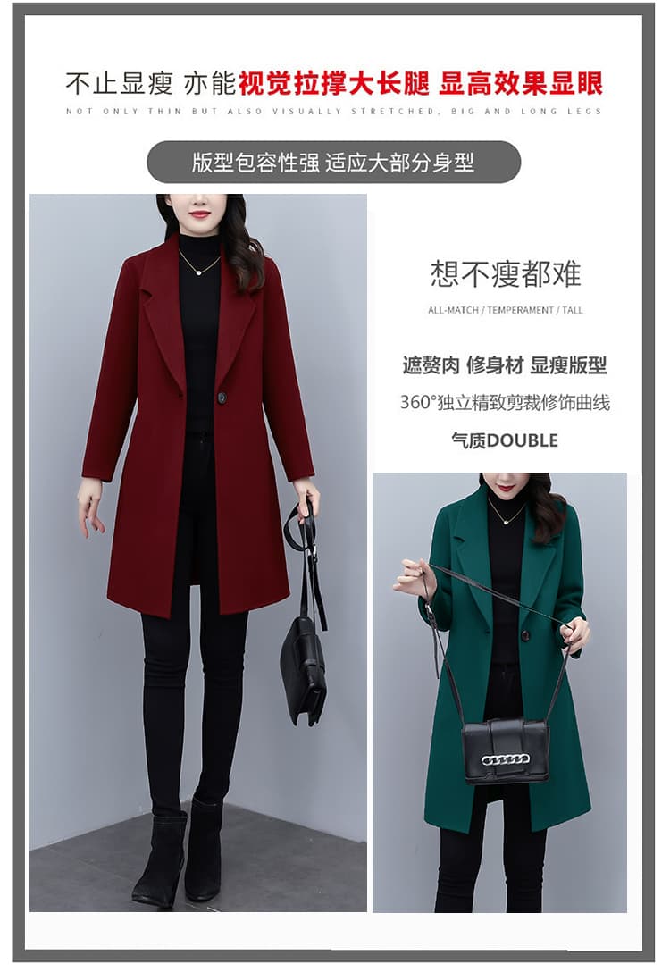 모직 가을 겨울 정장 여성 코트 2026 새로운 루즈핏 슬림해 보이는 외국 가스 패션 두꺼운 중간 길이 모직 코트 상세 이미지 6