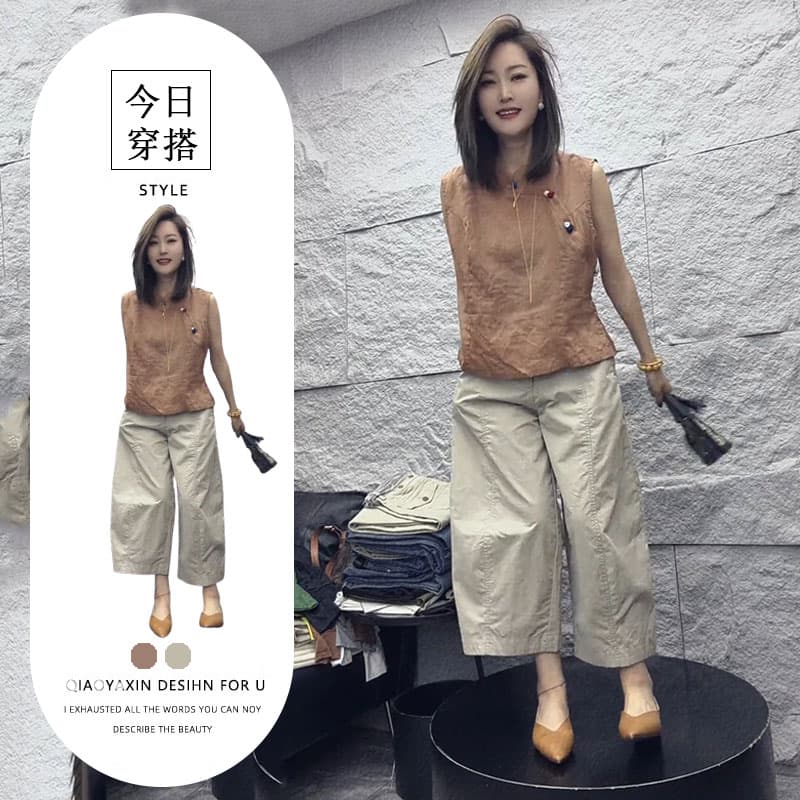 2026 여름 새로운 레트로 스탠드 칼라 슬림해 보이는 맨위 하이웨이스트 캐주얼 바지 디자인 센스 Chic 미니멀리즘 투피스 세트 트렌디 상세 이미지 1