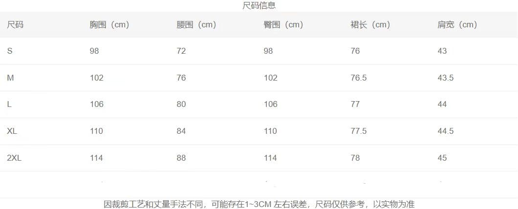 아메리칸 레트로 워크웨어 데님 여성 드레스 여름 허리 수축 슬림해 보이는 반팔 워싱 카키 녹색 올인원 미니 스커트 상세 이미지 2