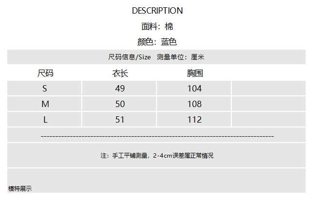 실사 2026 가을 새로운 데님 베스트 한 부서 외국 가스 스택 착용 패션 조끼 자켓 상세 이미지 1