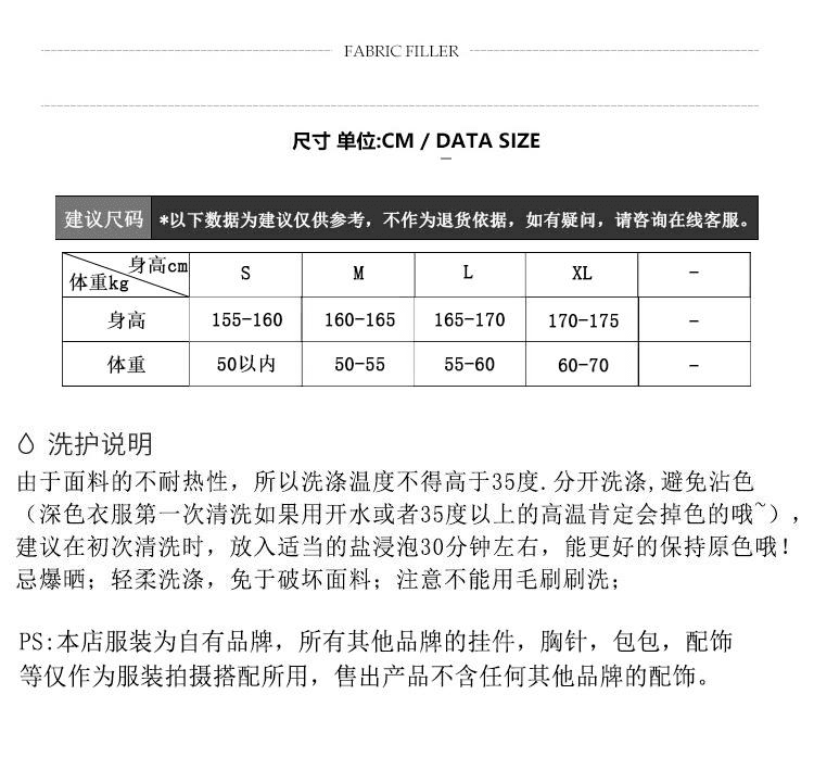 2026 봄 여름 새로운 프랑스식 고유 한 작은 맨위 부드러운 바람 한 부서 연령 감소 로즈 레드 쉬폰 프릴 셔츠 상세 이미지 1