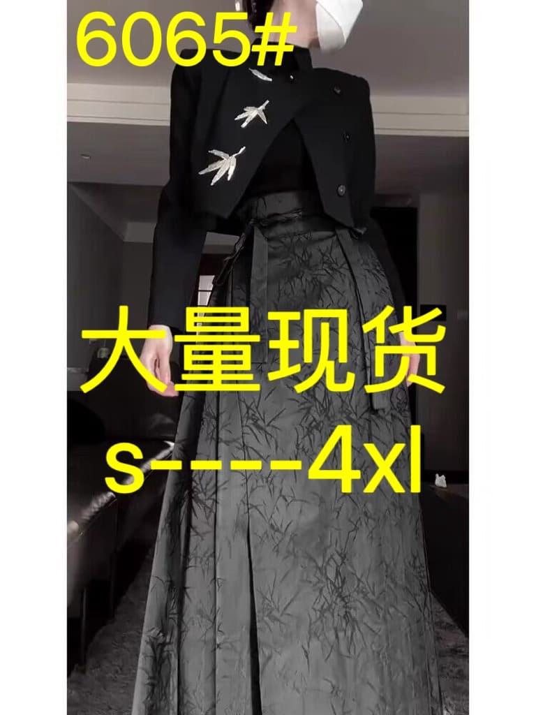2026 새로운 중식 빛 국풍 개선 한푸 품격 회색 말 얼굴 치마 투피스 슈트 가을 새로운 여성 의류
