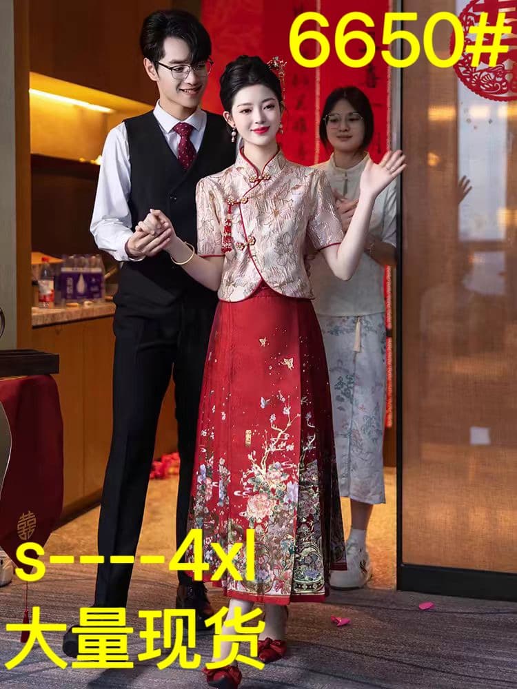 와인 레드 말 얼굴 치마 세트 2026 새로운 토스트 서비스 신부 고급 센스 결혼 참여 예복 치마 작은 키