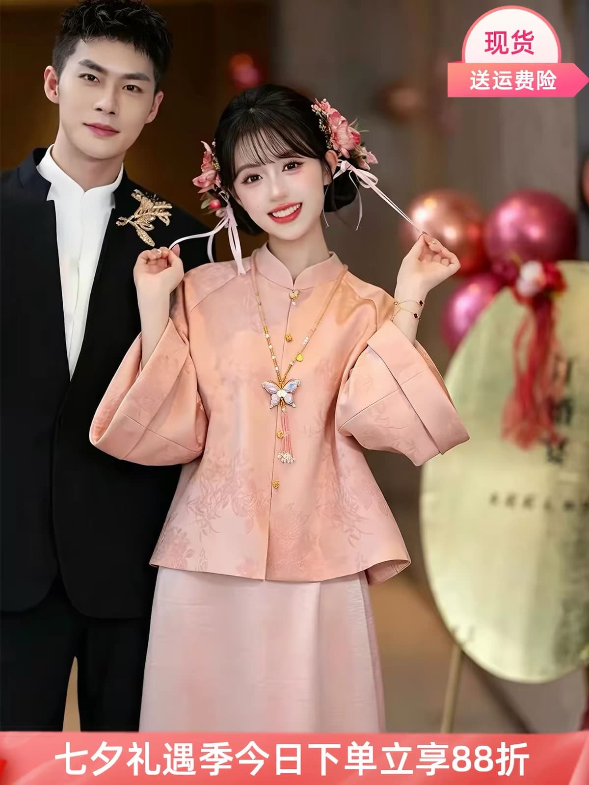 고급 핑크색 새로운 중식 참여 서비스 2026 년 새로운 신부 결혼 예복 토스트 서비스 세트 상세 이미지 5