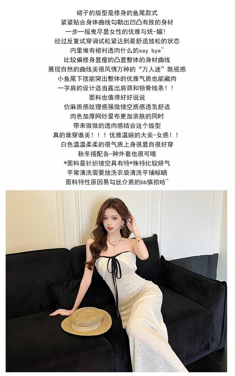 2026 여름 새로운 낭만주의 오프숄더 튜브탑 레이스업 허리 수축 타이트 스커트 드레스 슬림해 보이는 롱 스커트 고급 센스 상세 이미지 4