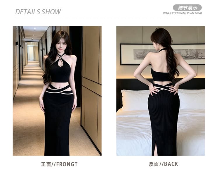 품격 배색 쇼트 스타일 행침 목 조끼 맨위 타이트 스커트 인어 꼬리 롱 스커트 여성 패션 투피스 세트 순수한 욕망 핫걸 섹시함 상세 이미지 2
