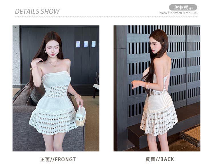 구름 제직 꿈 프랑스식 부드러운 순수한 욕망 3 차원 실 빈 니트 튜브탑 여성 드레스 허리 수축 미니 스커트 핫걸 바람 상세 이미지 2