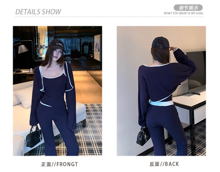 la 무용 건강 배트윙 소매 블라우스 캐미솔 부드러운 찹쌀 부츠컷 캐주얼 바지 패션 다용도 산소 3종 세트 가을 상세 이미지 2
