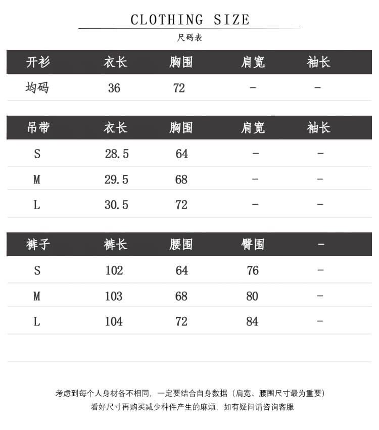 la 무용 건강 배트윙 소매 블라우스 캐미솔 부드러운 찹쌀 부츠컷 캐주얼 바지 패션 다용도 산소 3종 세트 가을 상세 이미지 4