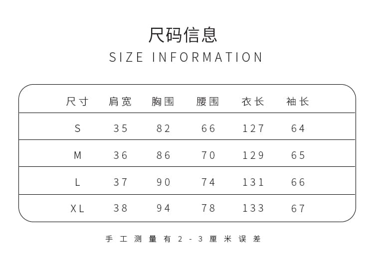 살구 색상 롱 코트 흔들다 칼라 긴팔 페이크 레이어드 허리 수축 여성 드레스 가을 얇은 스타일 천 금빛 바람 치마 상세 이미지 8