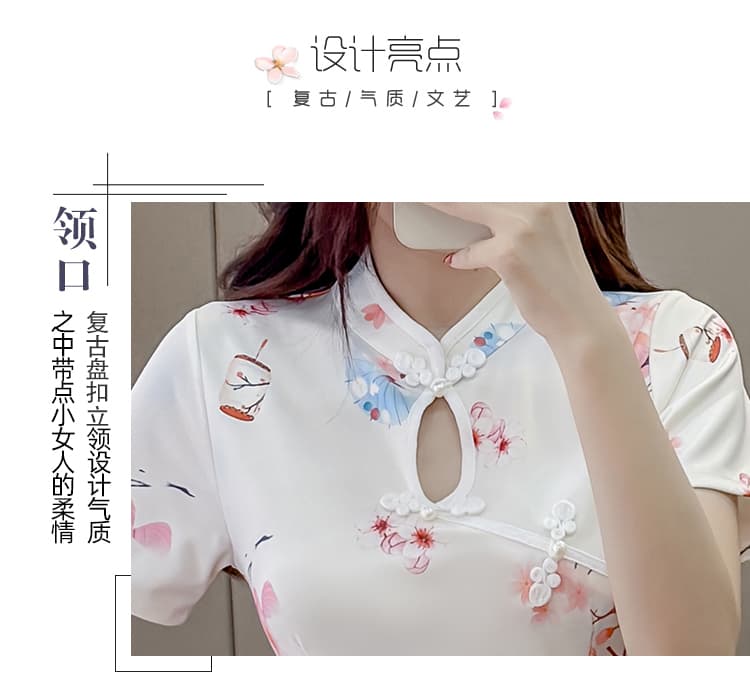 국가 트렌디 레트로 영 소녀 중국풍 개선 치파오 여름 일상 작은 키 디자인 튀김 거리 드레스 세트 상세 이미지 7