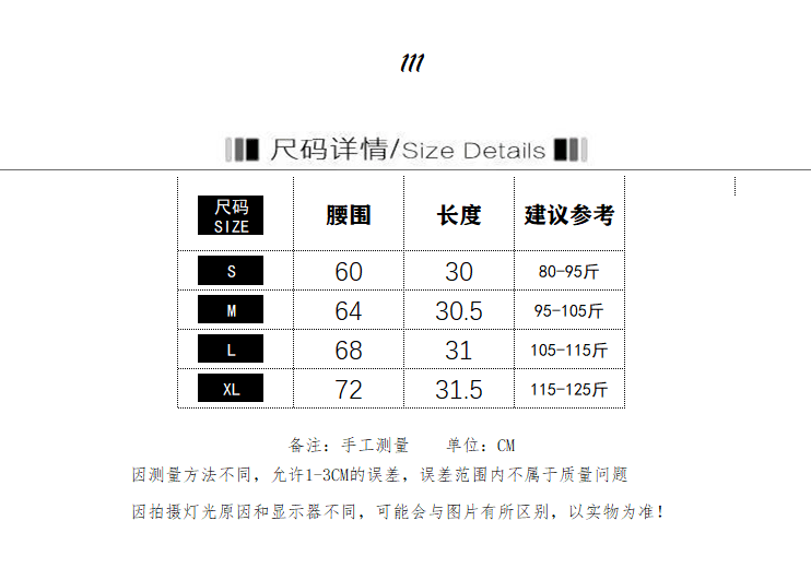 작은 키 데님 아메리칸 반바지 핫걸 하이웨이스트 워싱 여름 2026 새로운 레트로 핫 바지 슬림해 보이는 반바지 상세 이미지 1