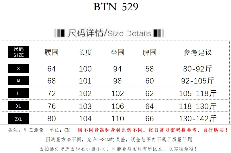 빅 사이즈 레트로 하이웨이스트 나팔 카키 청바지 여성 2026 여름 새로운 지방 mm 루즈핏 부츠컷 호스 슈 바지 상세 이미지 1