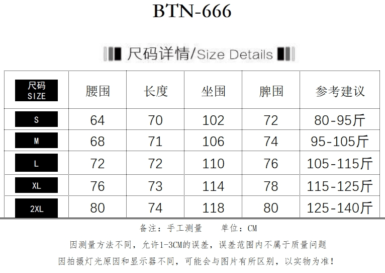 아메리칸 검정색 넓은 다리 데님 7부 바지 여성 2026 여름 루즈핏 슬림해 보이는 배 모양 몸 스트레이트 바지 상세 이미지 1