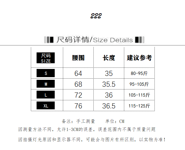 레트로 데님 반바지 여성 작은 키 2026 새로운 여름 하이웨이스트 루즈핏 슬림해 보이는 넓은 다리 스트레이트 한 마디 핫 바지 상세 이미지 1