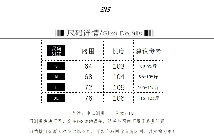 디자인 센스 품격 작은 샤넬 스타일 체크무늬 스트레이트 청바지 여성 2026 가을 루즈핏 슬림해 보이는 넓은 다리 바닥 청소 바지 상세 이미지 1