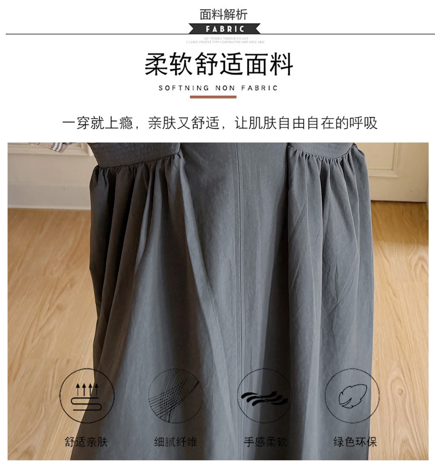 실사 임산부 회색 녹색 롱 코트 광장 칼라 h 종류 비틀림 민소매 행침 목 드레스 반팔 티셔츠 세트 상세 이미지 7