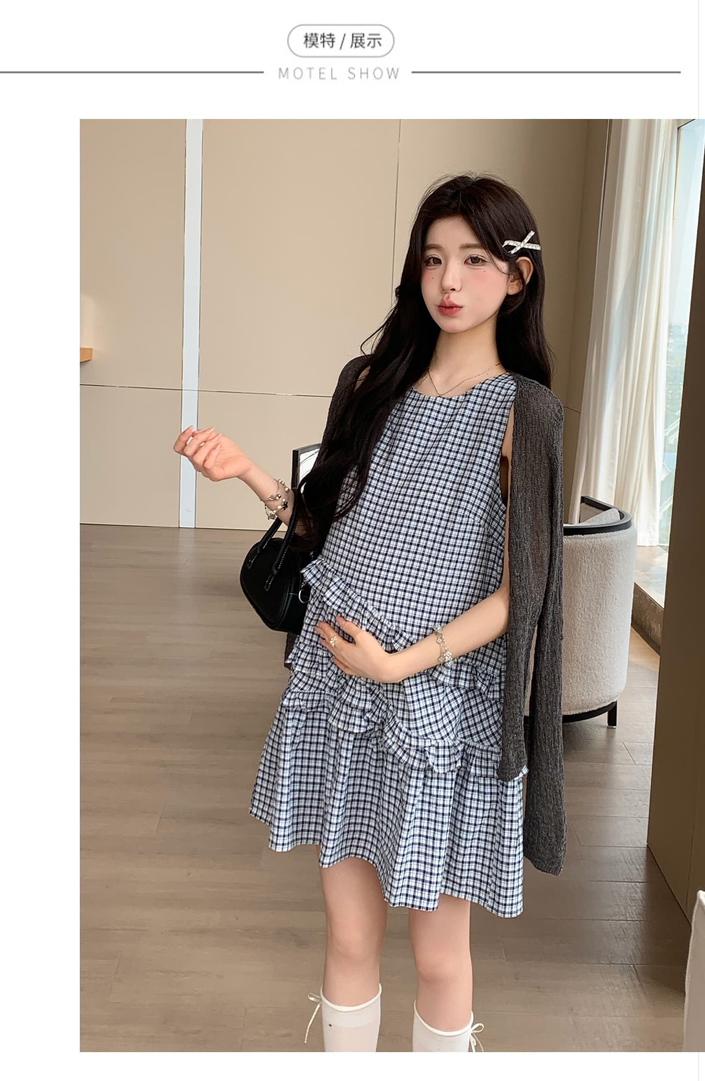 실사 지금 공항 체크 스커트 캐주얼 품격 패션 레트로 민소매 드레스 나무 껍질 곡물 니트 오픈 가디건 상세 이미지 8