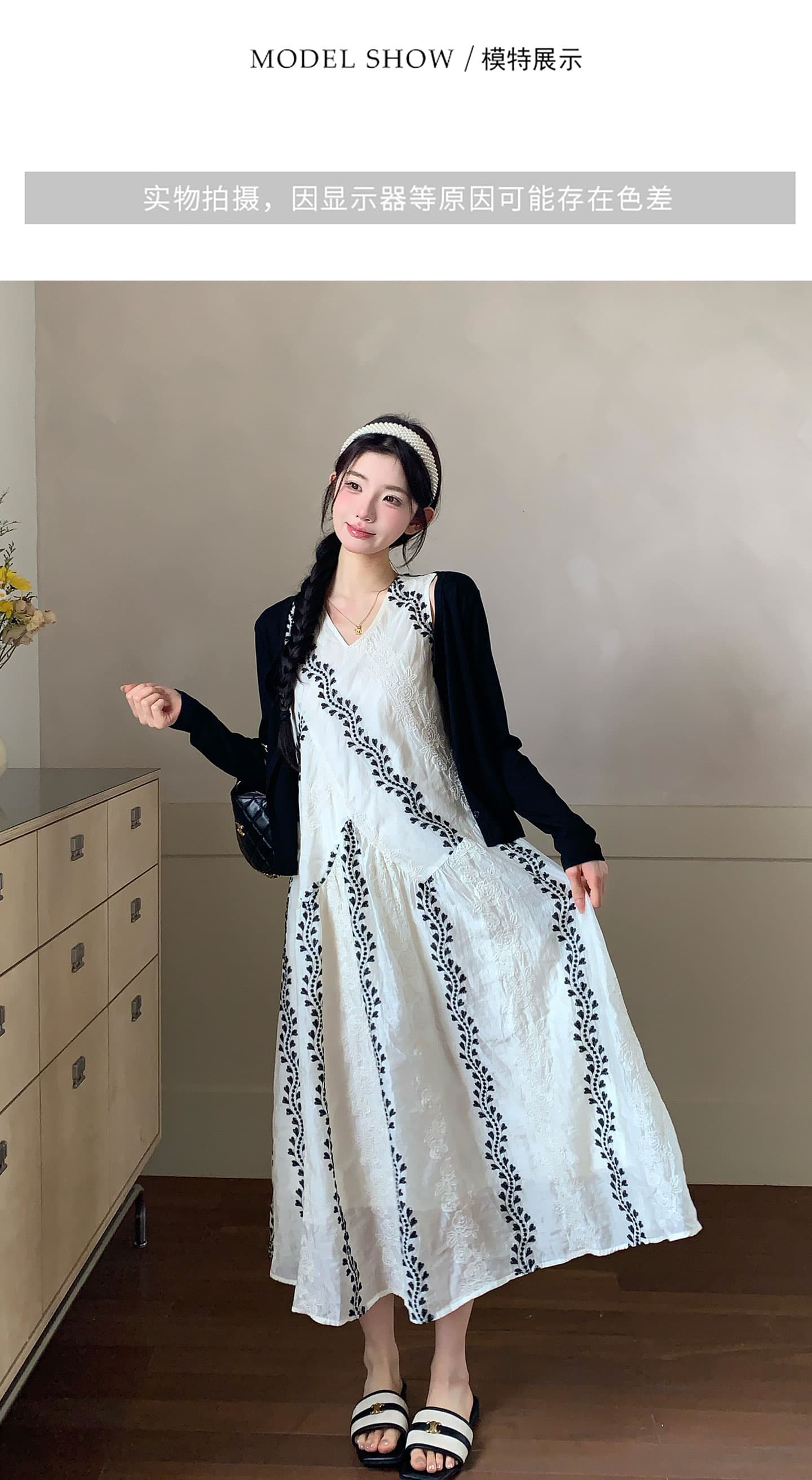 실사 지금 임산부 베이지 색 민족 스타일 드레스 품격 조끼 스커트 자외선 차단 재킷 2 세트 세트 상세 이미지 9