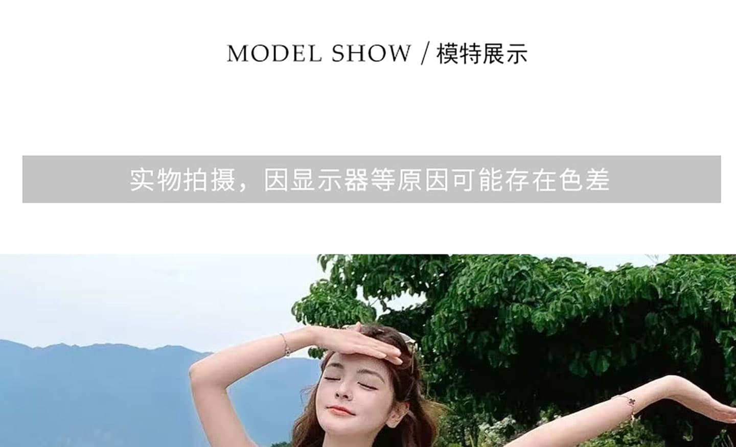 지금 임산부 민소매 조끼 원피스 루즈핏 슬림해 보이는 품격 주간 실크 국방 사이 재킷 세트 상세 이미지 23