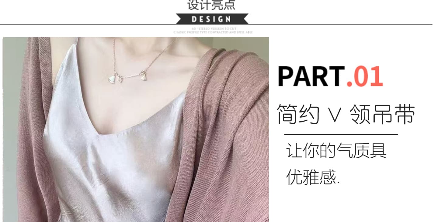 지금 임산부 여름 빛 럭셔리 바람 고급 센스 착용 가져 가라. 새로운 중식 바람 아세트산 새틴 슬립 드레스 세트 상세 이미지 12