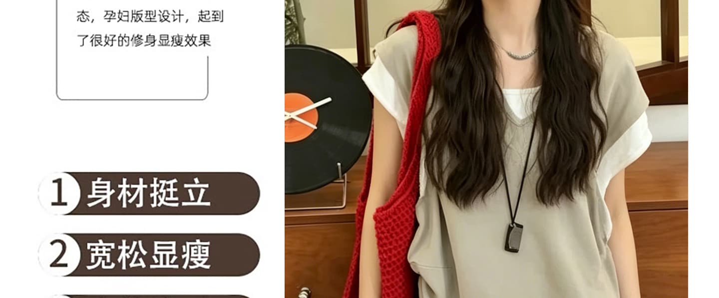 임산부 한국 스타일 세트 여성 V넥 숄 작은 대중 맨위 관대 한 점잖은 착용 가져 가라. 반바지 트렌디 세트 상세 이미지 8