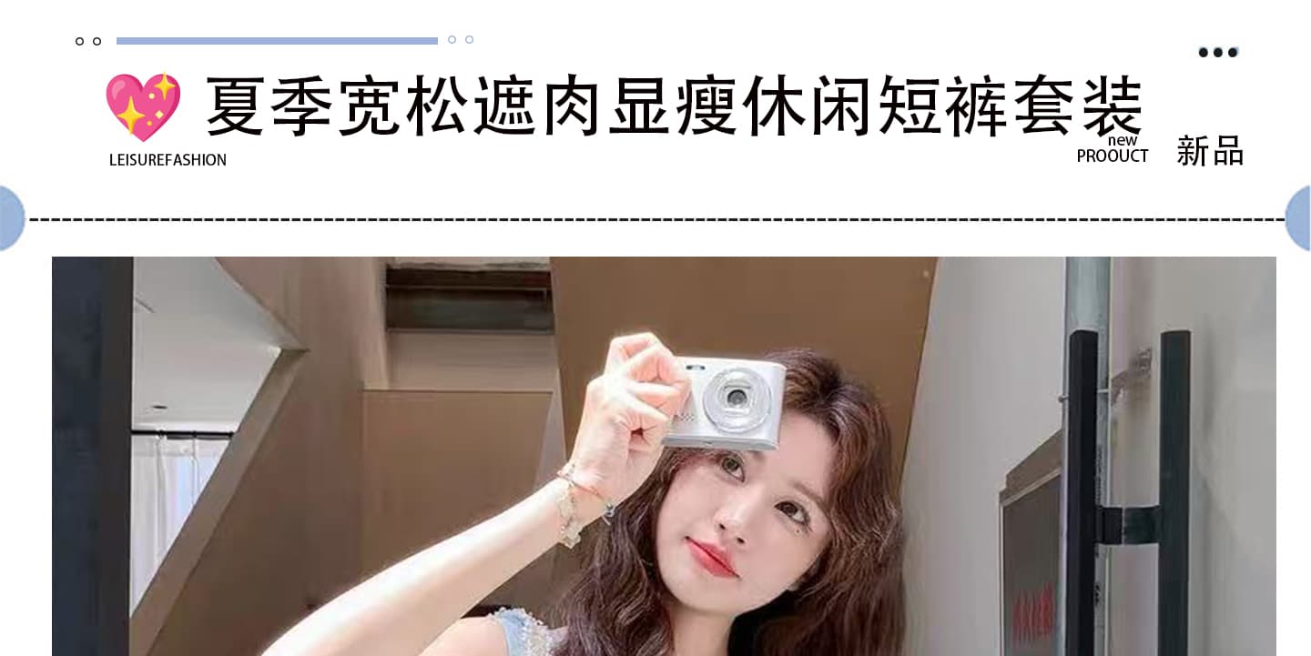임산부 파란색 연령 감소 프린트 민소매 조끼 세트 청 얇은 슬림해 보이는 캐주얼 반바지 2 세트 상세 이미지 1