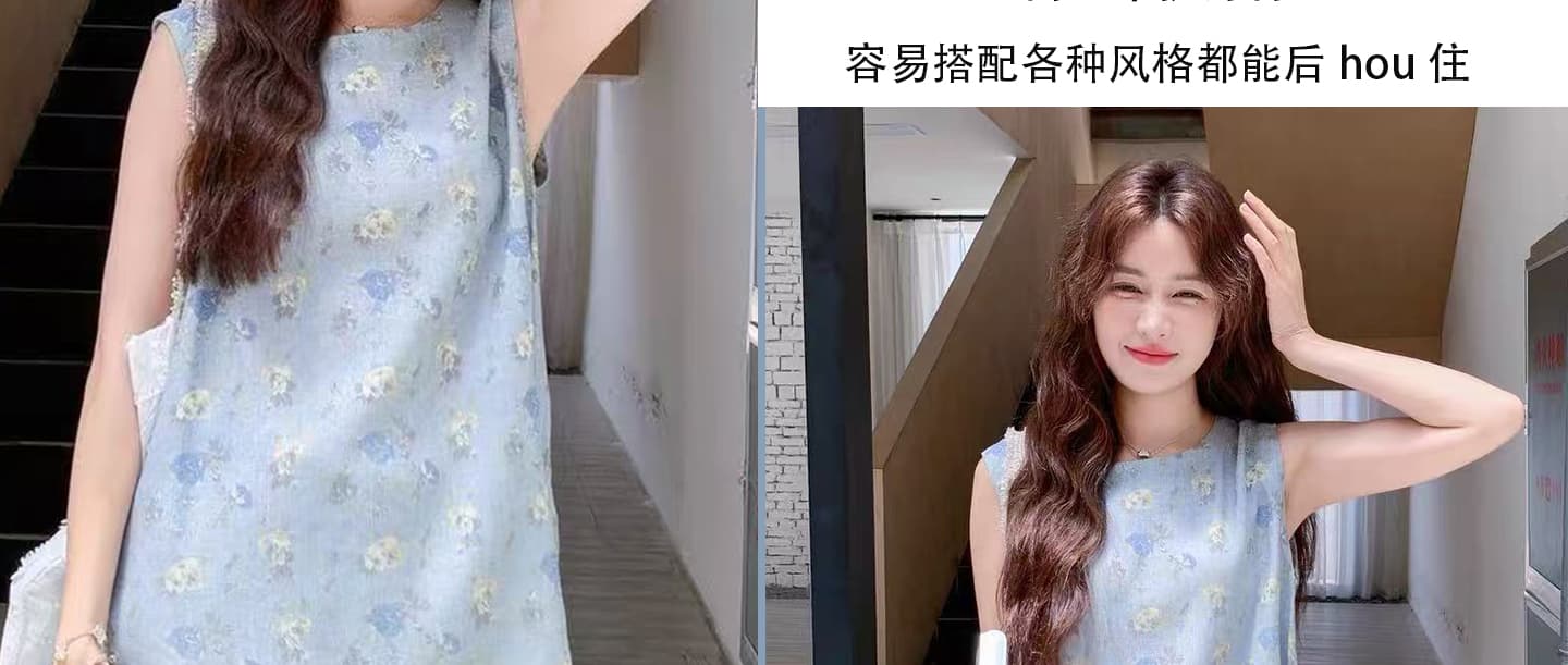 임산부 파란색 연령 감소 프린트 민소매 조끼 세트 청 얇은 슬림해 보이는 캐주얼 반바지 2 세트 상세 이미지 13