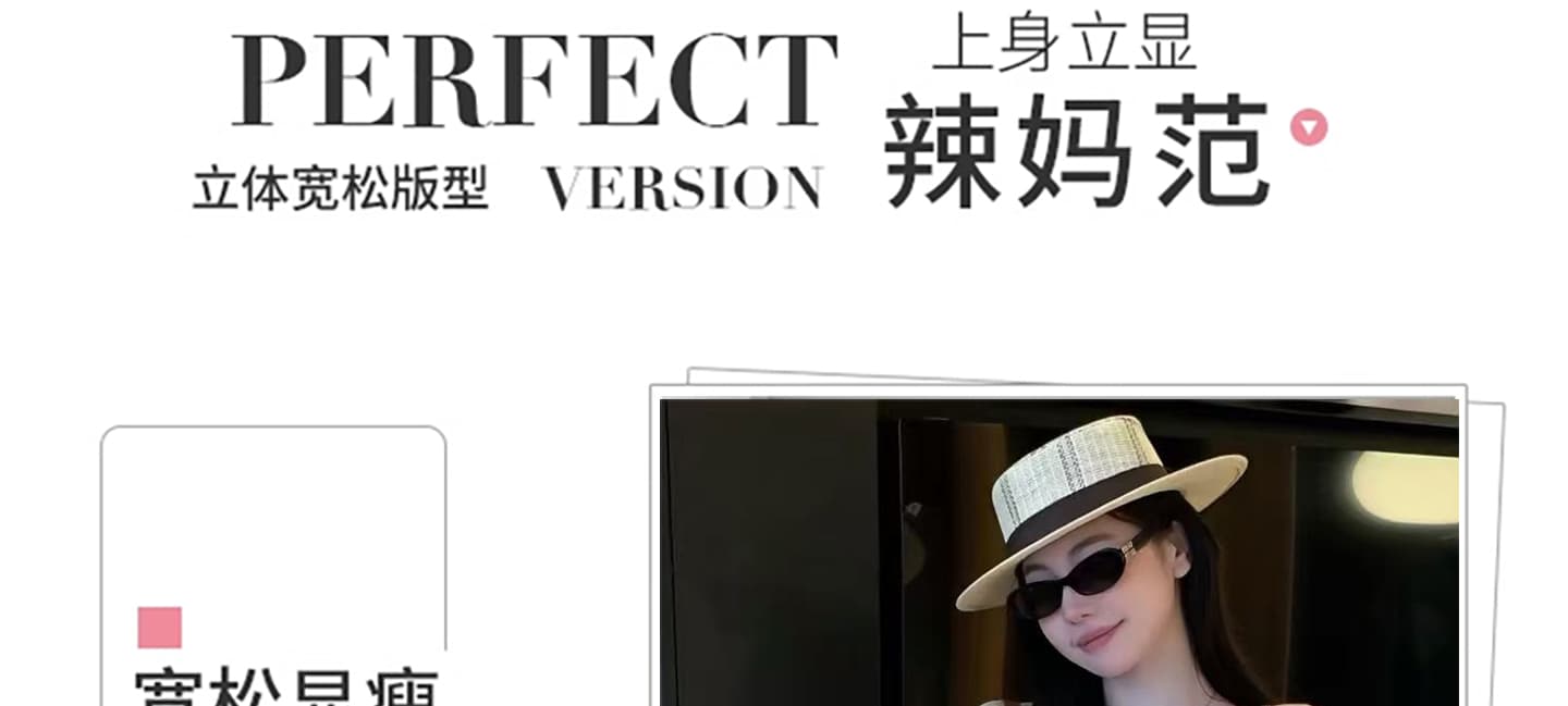 지금 빅 사이즈 작은 대중 디자인 센스 새로운 품격 캐주얼 주름 슬림해 보이는 루즈핏 드레스 불규칙 세트 상세 이미지 10