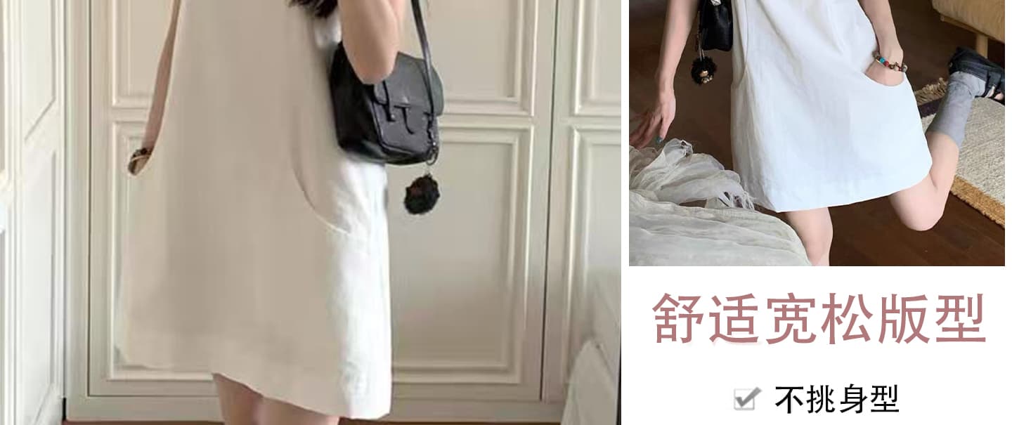 임산부 빅 사이즈 디자인 센스 화이트 민소매 드레스 작은 대중 디스플레이 다용도 여성 드레스 상세 이미지 14