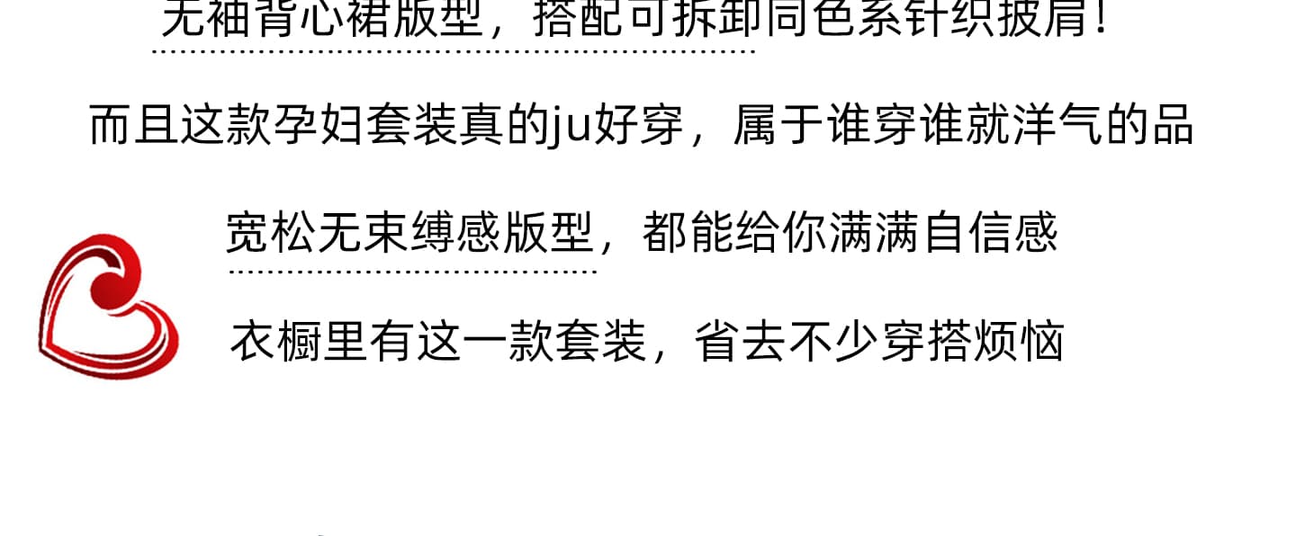 임산부 빅 사이즈 여성 의류 파란색 스트라이프 드레스 여름 고유 한 아름다운 루즈핏 슬림해 보이는 롱 스커트 숄 세트 상세 이미지 5