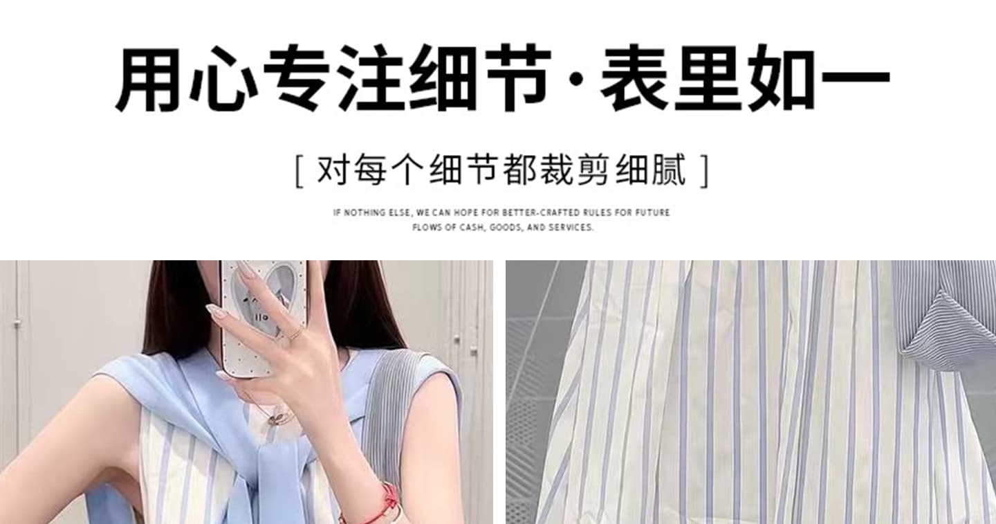 임산부 빅 사이즈 여성 의류 파란색 스트라이프 드레스 여름 고유 한 아름다운 루즈핏 슬림해 보이는 롱 스커트 숄 세트 상세 이미지 15