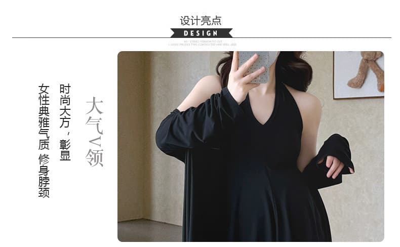 실사 가을 임산부 오픈 가디건 조끼 흑백 줄무늬 니트 신축성 슬림해 보이는 반신 치마 세트 상세 이미지 6