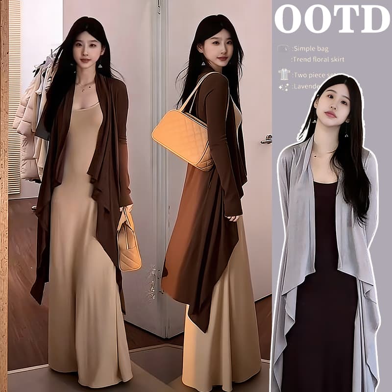 임산부 가을 로얄 자매 바람 슬립 드레스 배 모양 몸 국방 사이 오픈 가디건 코디 프랑스식 2 세트 이미지 2