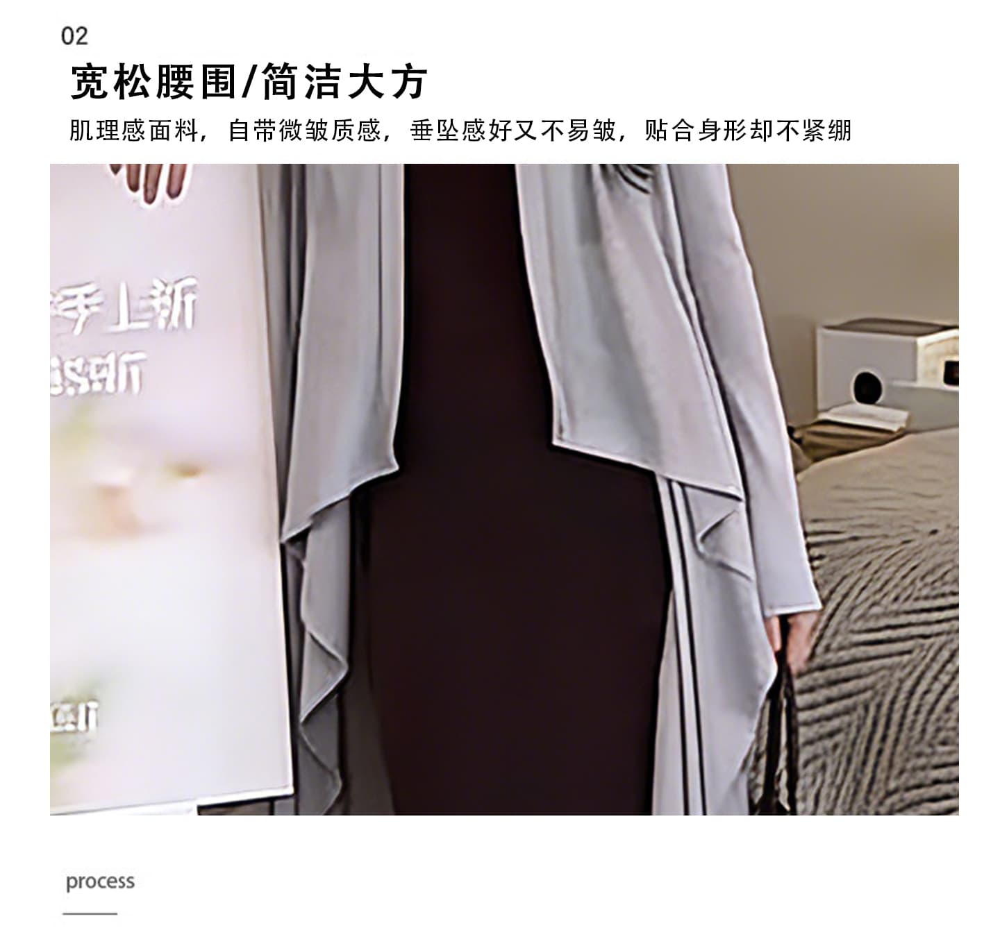 임산부 가을 로얄 자매 바람 슬립 드레스 배 모양 몸 국방 사이 오픈 가디건 코디 프랑스식 2 세트 상세 이미지 8