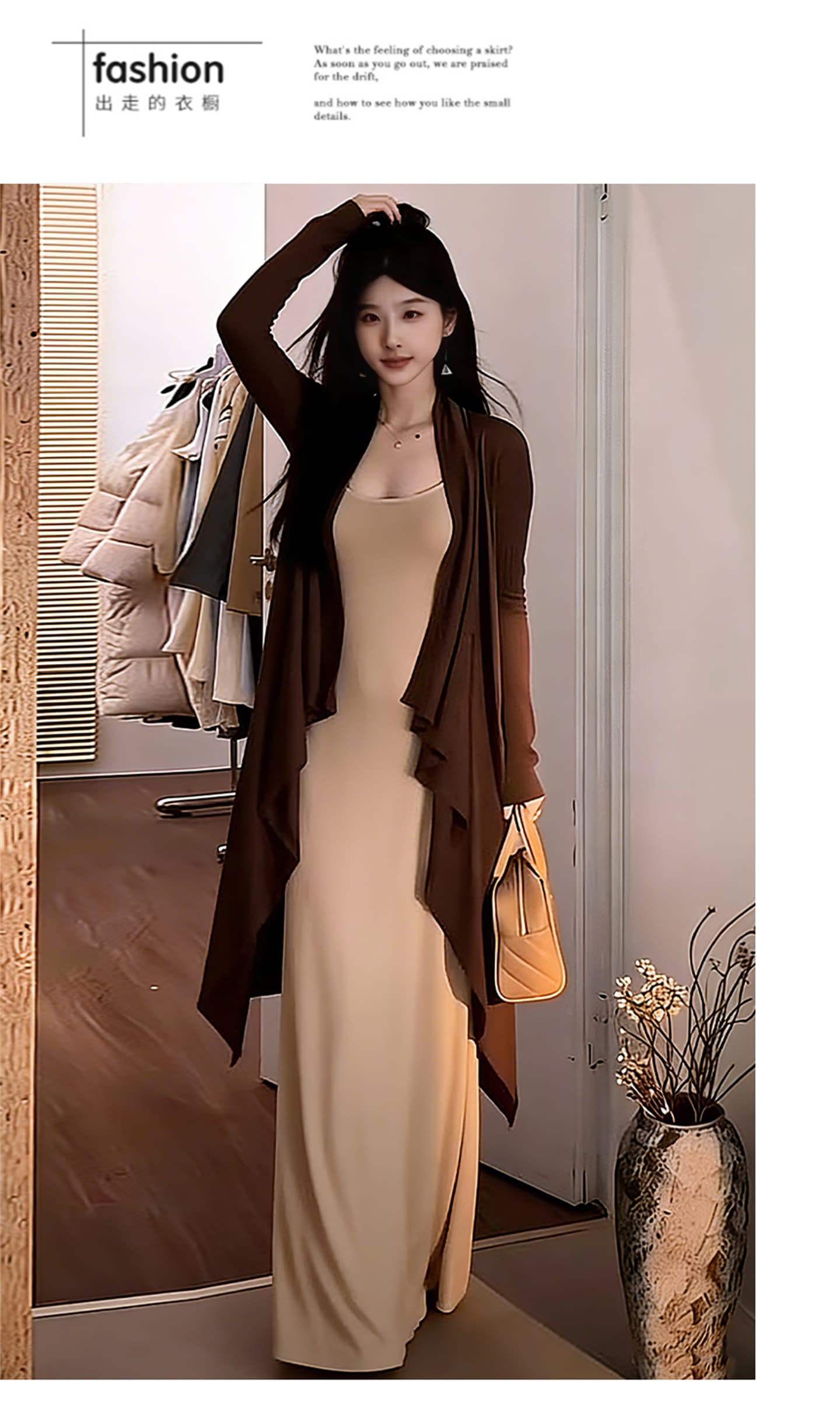 임산부 가을 로얄 자매 바람 슬립 드레스 배 모양 몸 국방 사이 오픈 가디건 코디 프랑스식 2 세트 상세 이미지 21