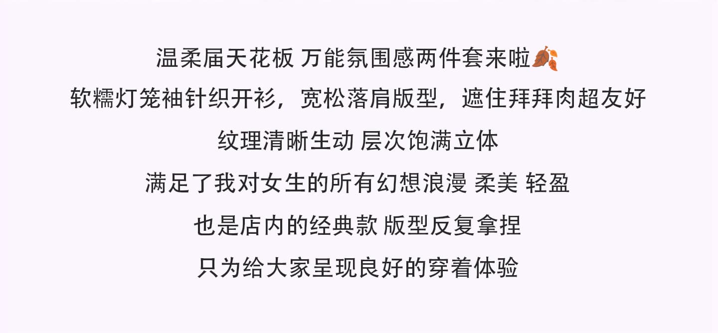실사 지금 부드러운 바람 니트 드레스 슬림해 보이는 단색 광장 칼라 롱 스커트 경기 오픈 가디건 2 세트 상세 이미지 5