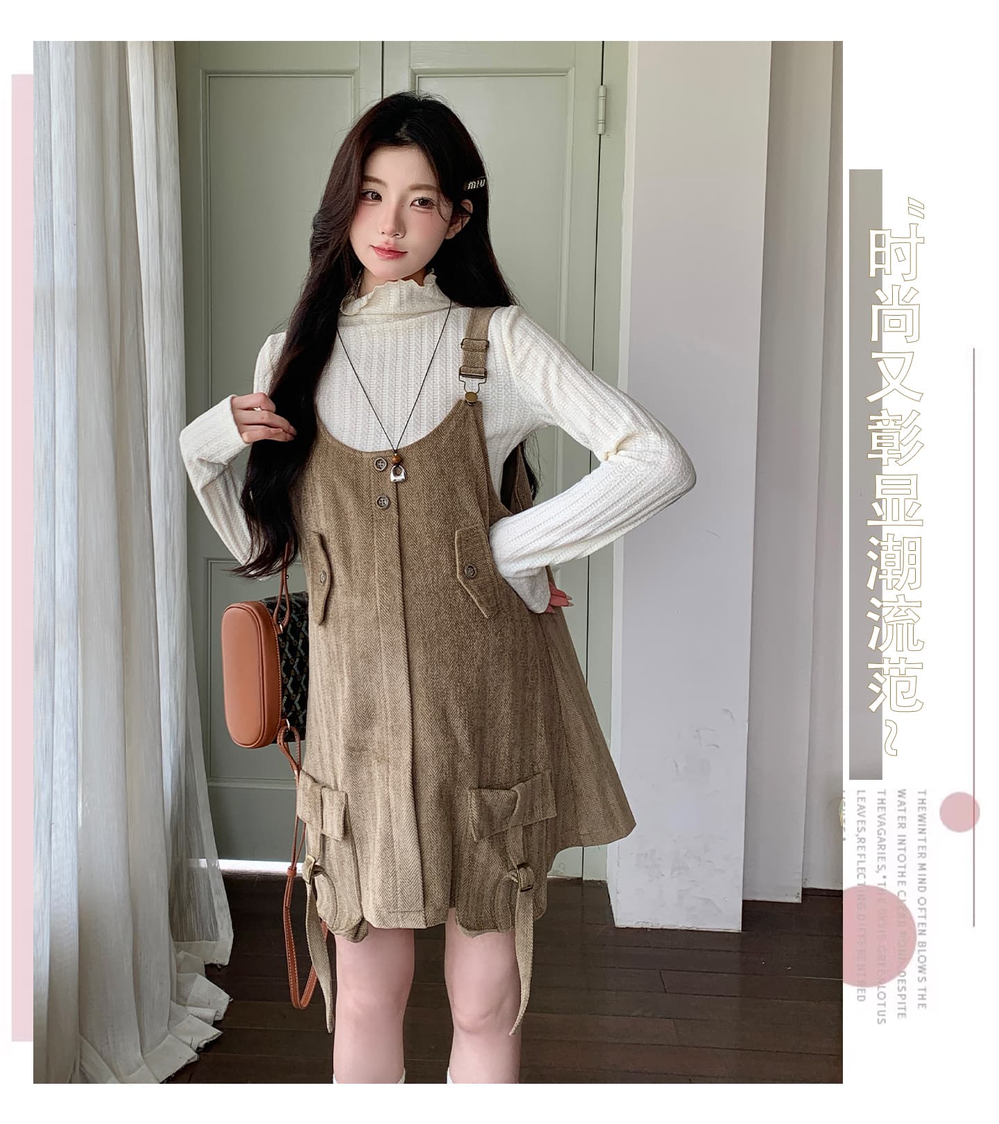 실사 지금 가을 겨울 워크웨어 나비 매듭 질감 센스 카키 조끼 원피스 니트 기본 셔츠 세트 상세 이미지 2