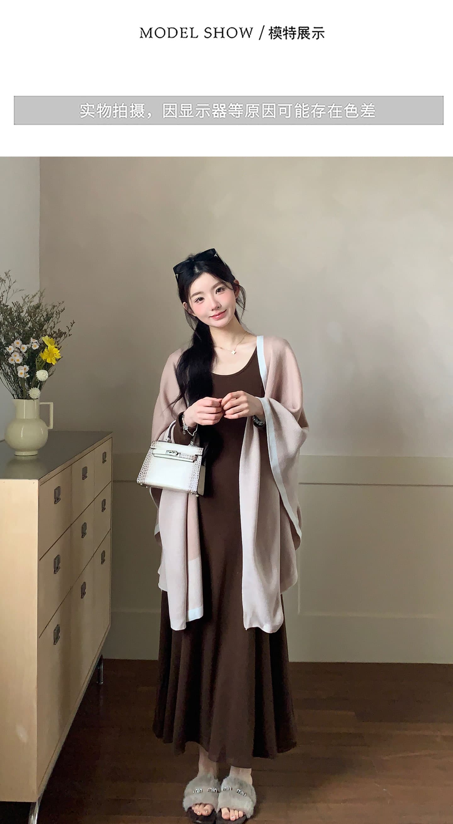 실사 이른 가을 느긋한 오래된 돈 바람 양모 망토 숄 니트 오픈 가디건 두꺼운 롱 스커트 세트 상세 이미지 10