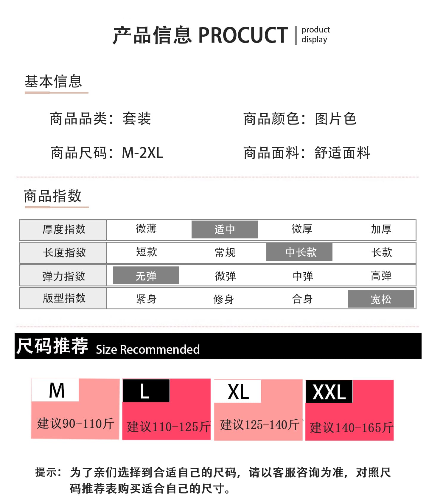 이른 가을 느긋한 오래된 돈 바람 양모 망토 숄 니트 오픈 가디건 두꺼운 롱 스커트 세트 상세 이미지 13