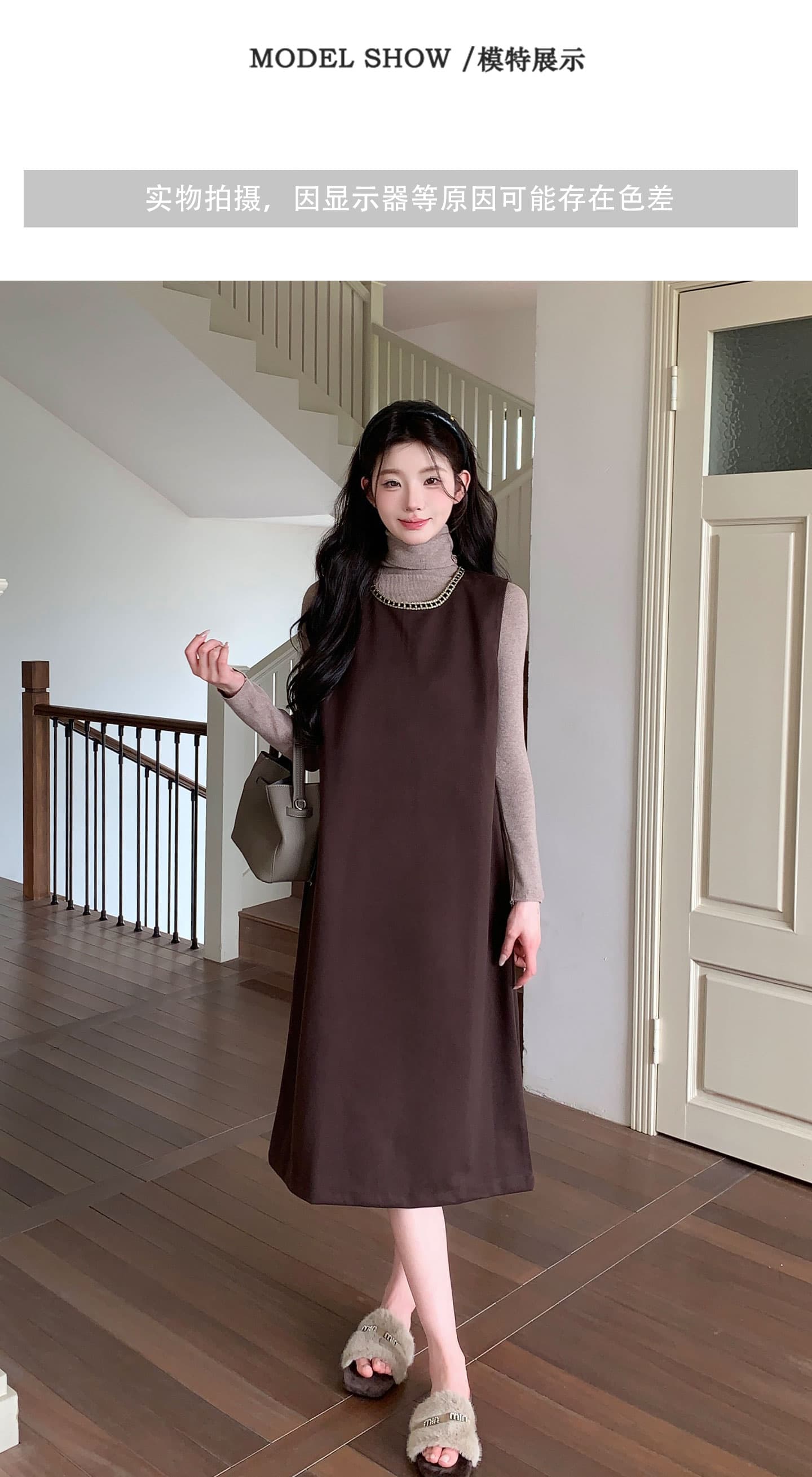 실사 빅 사이즈 착용 가져 가라. 패션 빛 럭셔리 라운드 넥 조끼 롱 스커트 슬림해 보이는 민소매 모직 점프 슈트 치마 세트 상세 이미지 8