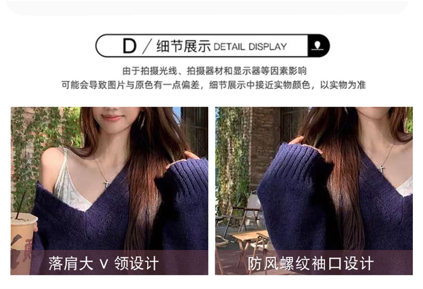 실사 가을로 한 부서 착용 가져 가라. 전체 집합 루즈핏 느긋한 바람 V넥 스웨터 슬립 드레스 3 세트 상세 이미지 15