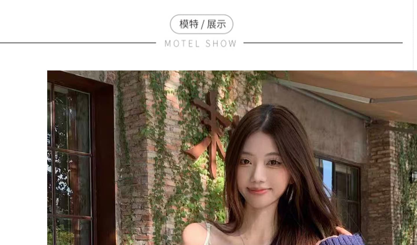 실사 가을로 한 부서 착용 가져 가라. 전체 집합 루즈핏 느긋한 바람 V넥 스웨터 슬립 드레스 3 세트 상세 이미지 18