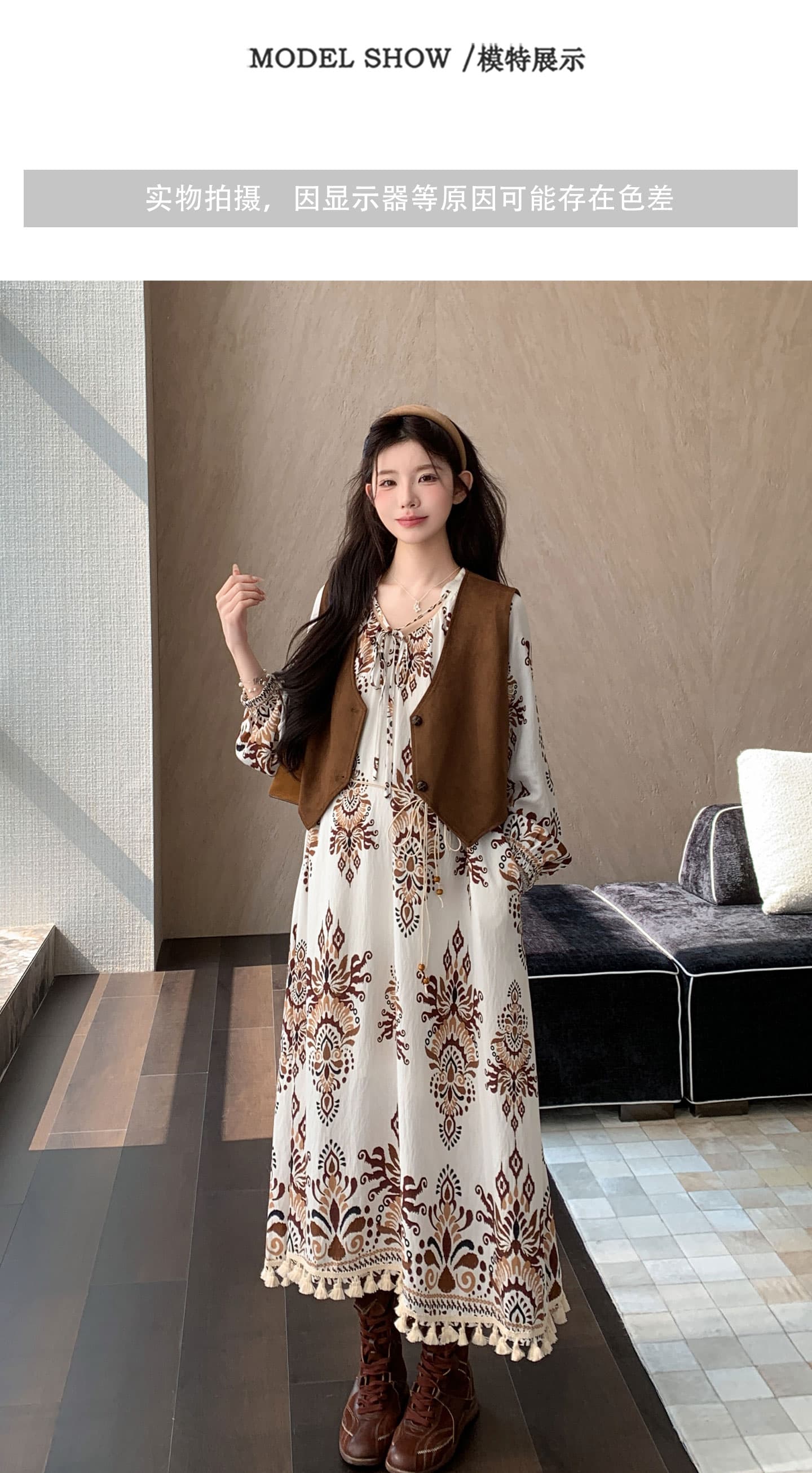 실사 보헤미안 민족 스타일 꽃무늬 드레스 술 가을 아시아 인 사슴 캐시미어 베스트 세트 상세 이미지 9