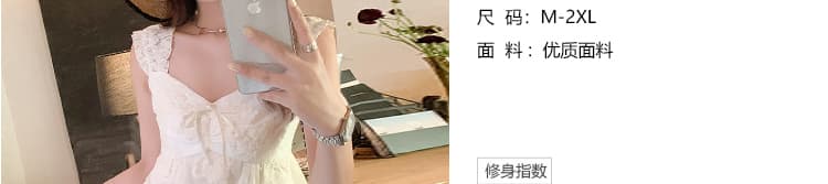 지금 2026 새로운 출산 착용 여름 드레스 하얀 달빛 민소매 레이스 맨위 반신 치마 세트 상세 이미지 15