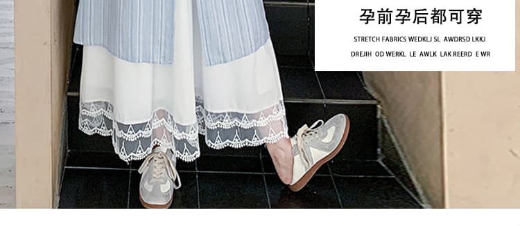 지금 2026 새로운 출산 착용 여름 드레스 블루 스트라이프 반팔 셔츠 치마 화이트 레이스 반신 치마 세트 상세 이미지 7